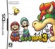 Mario & Luigi: Bowser's Inside Story